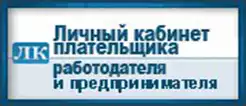 Баннер